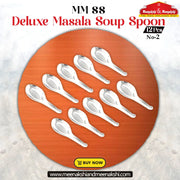 MM SS Deluxe Masala Soup Spoon 12 Pcs Set No-2