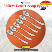 MM SS Mellow Desert Soup Spoon 6 Pcs Set