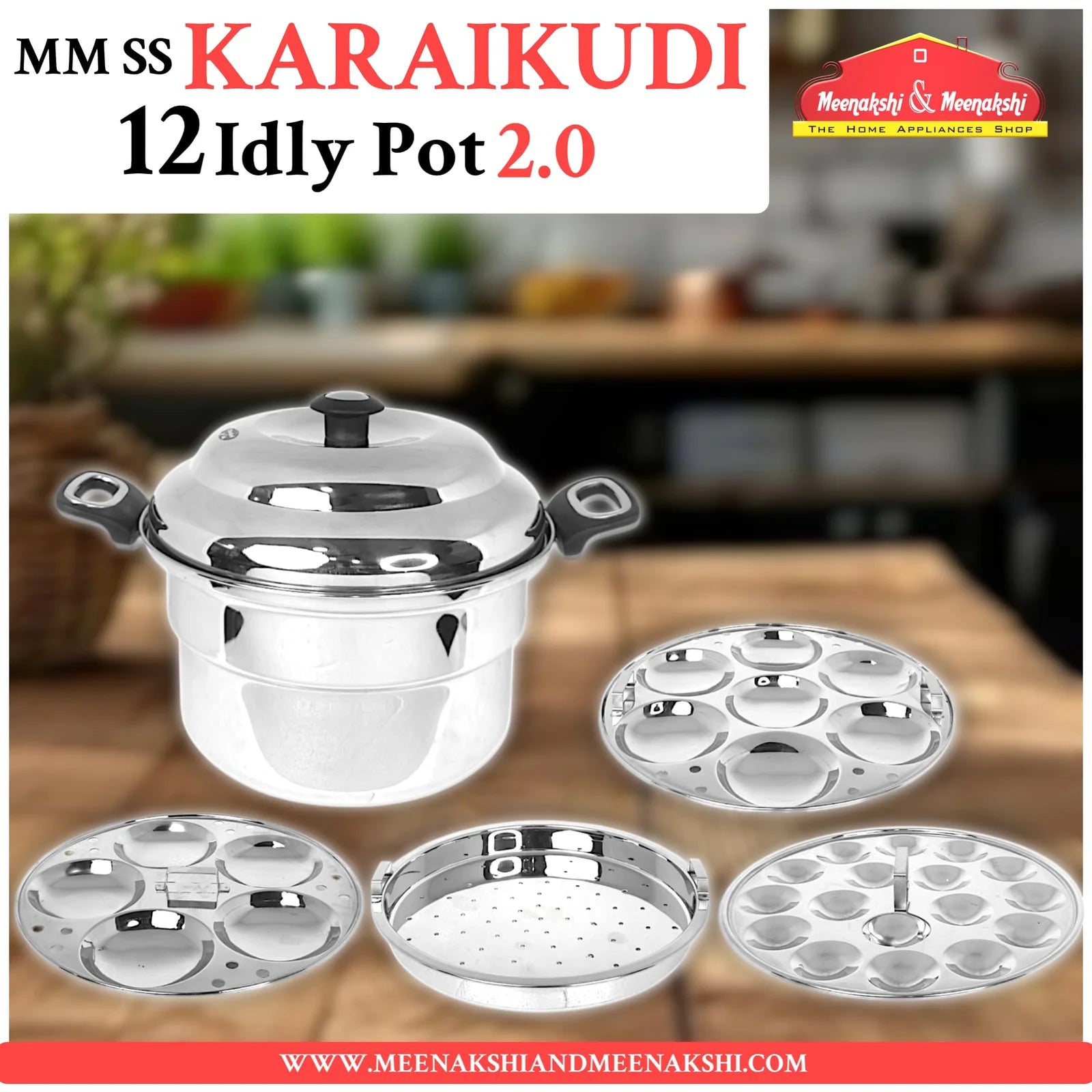 MM SS Karaikudi 12 Idly Pot 2.0 MM2318