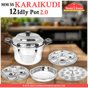 MM SS Karaikudi 12 Idly Pot 2.0 MM2318