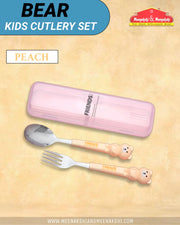 Bear Kids Cutlery Set Peach MM2108