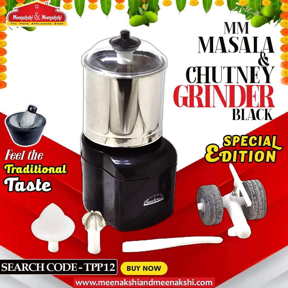 MM MASALA & CHUTNEY GRINDER BLACK - SPL EDITION MM1942