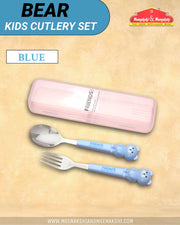 Bear Kids Cutlery Set Blue MM2107