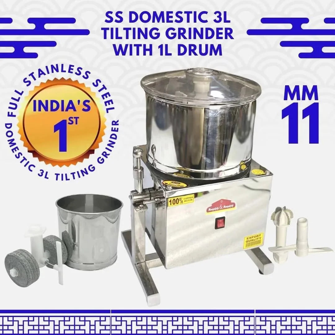 MM 11 SS 3L DOMESTIC TILTING GRINDER WITH SMALL DRUM