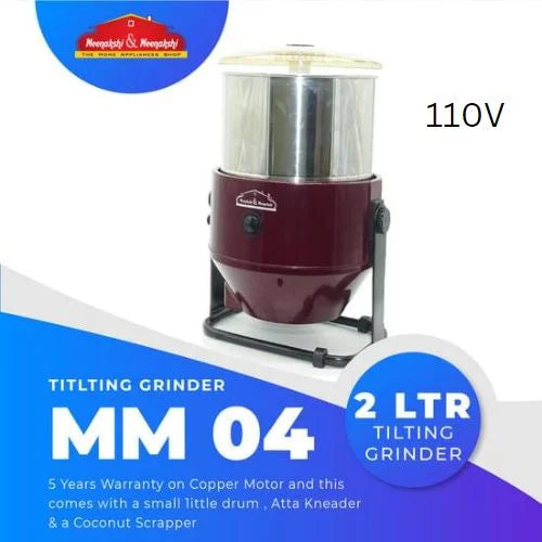 MM Table Top Tilting Grinder MM04 110V