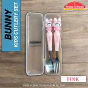 Bunny Kids Cutlery Set Pink MM2105