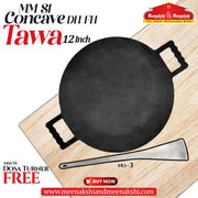 MM SI Concave DH FH Tawa 12 Inch