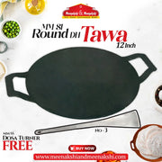 MM SI Round DH Tawa 12 Inch