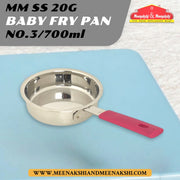 MM SS 20G Baby Fry Pan No.3/700ml MM2491