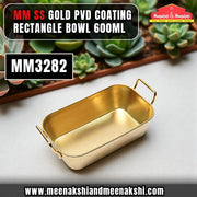 MM SS Gold PVD Coating Rectangle Bowl 600ml MM3282