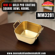 MM SS Gold PVD Coating Square Bowl 400ml MM3281