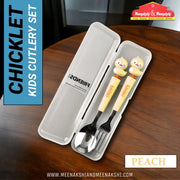 Chicklet Kids Cutlery Set Peach MM2100