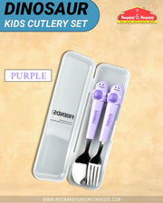 Dinosaur Kids Cutlery Set Purple MM2118