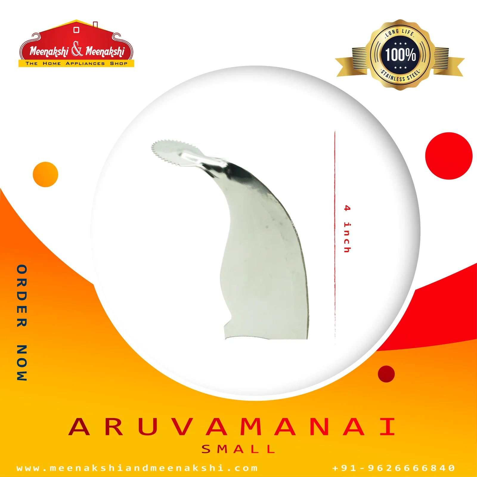 Stainless Steel Aruvamanai