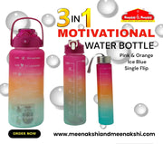 Motivational Water Bottle 3 in 1 (Single Flip ) Pink+Orange+Ice Blue MM984