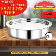 MM SS TRIPLY SHALLOW TOPE EXTRA DEEP 22cm MM1876