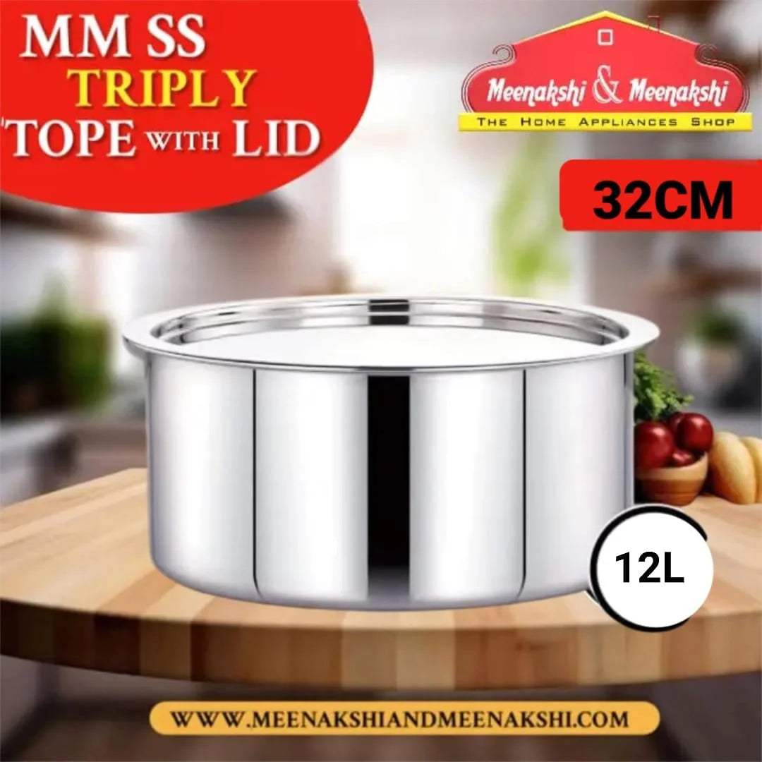 MM SS Triply Tope With Lid 32cm MM1875