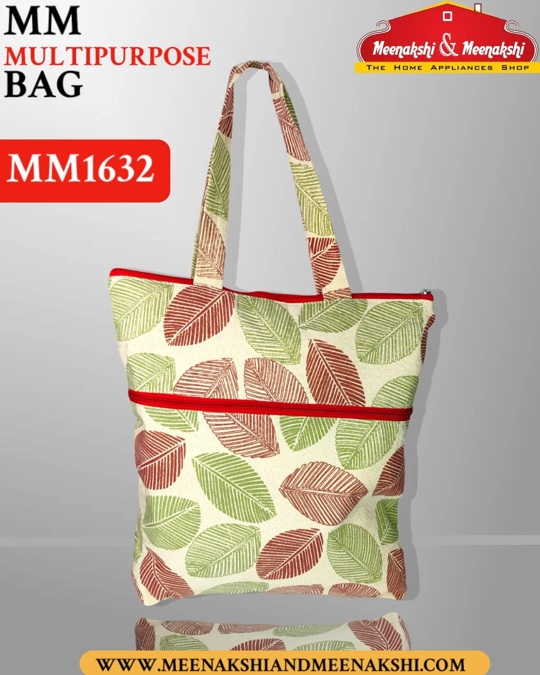 MM MULTIPURPOSE BAG MM1632