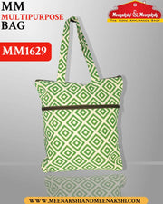 MM MULTIPURPOSE BAG MM1629