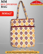 MM MULTIPURPOSE BAG MM1627