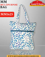 MM MULTIPURPOSE BAG MM1625
