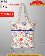 MM MULTIPURPOSE BAG MM1623