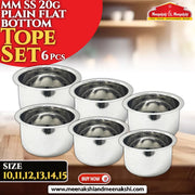 MM SS 20G Plain Flat Bottom Tope Full Set 6 Pcs MM1118