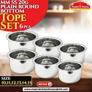 MM SS 20G Plain Round Bottom Tope Full Set 6 Pcs MM1115
