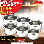 MMSS 20G Round Bottom Hammered Tope Full Set 6 Pcs MM1112
