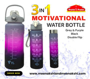 Motivational Water Bottle 3 in 1 (Double Flip ) Grey+Purple+Black MM990