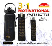 Motivational Water Bottle 3 in 1 (Double Flip ) Full Black MM989