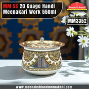 MM SS 20 Guage Handi Meenakari Work 550ml MM3352
