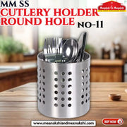 MM SS CUTLERY HOLDER ROUND HOLE 11CM MM1236