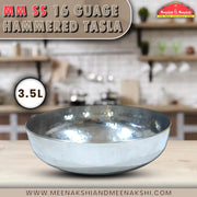 MM SS 16 Guage Hammered TASLA 3.5L MM2897