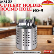 MM SS CUTLERY HOLDER ROUND HOLE 9CM MM1234