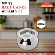 MM SS Baby Handi W/L No.6 MM2408