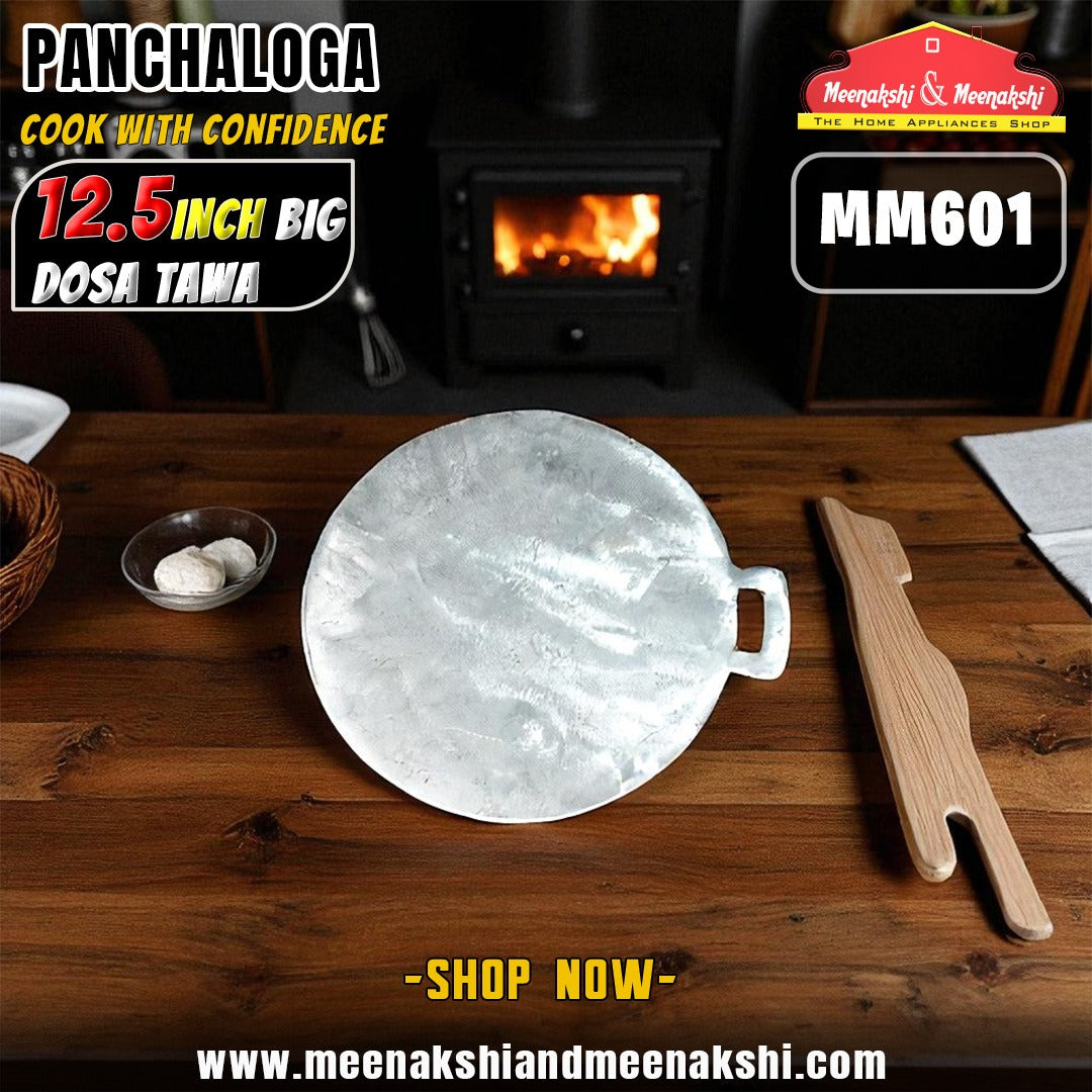 Panchaloga Tawa Big MM601