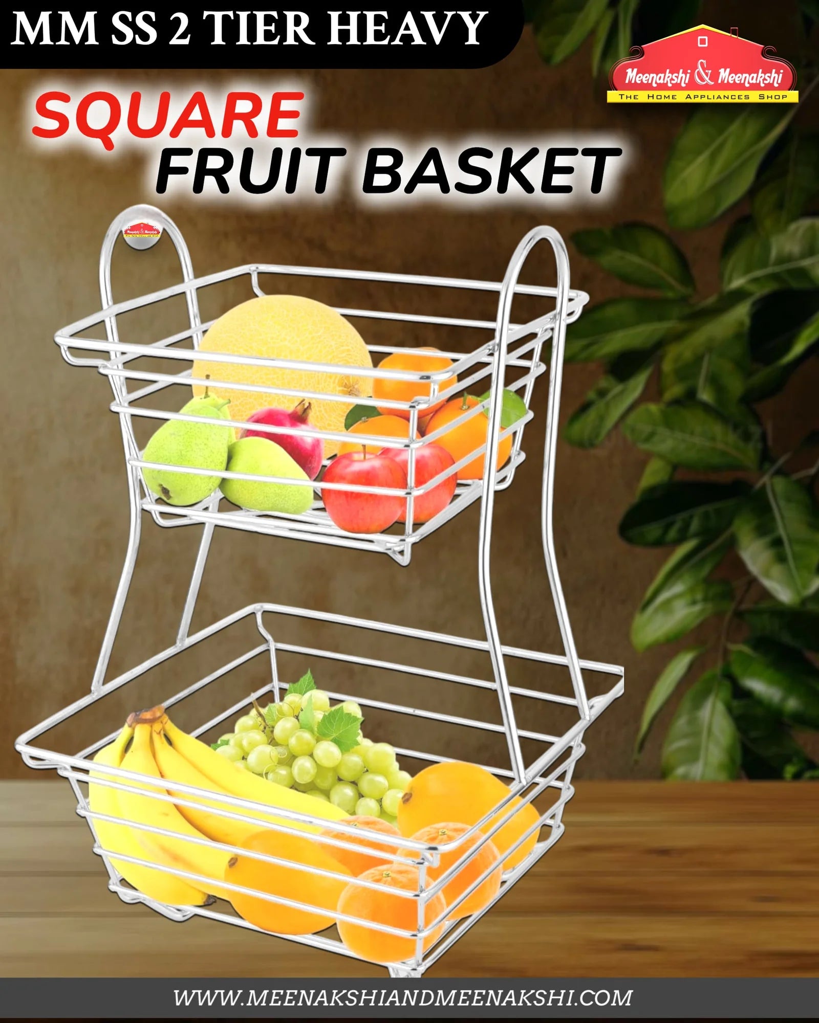 MM SS Square Fruit Basket 2 tier Heavy MM2656