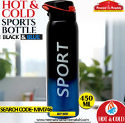 Hot & Cold Sports Bottle 450 ml Black & Sky Blue MM746