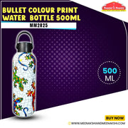 Bullet Colour Print Water Bottle 500ml MM2825