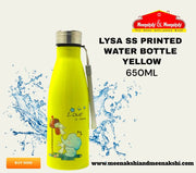 Lysa ss Printed Bottle 650ml Yellow MM927