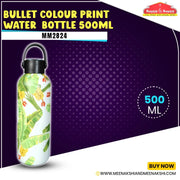 Bullet Colour Print Water Bottle 500ml MM2824