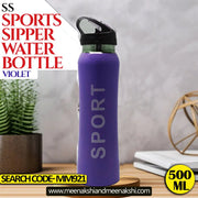 SPORTS SS SIPPER BOTTLE 500ml Violet MM921
