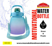 Motivational Water Bottle 1.3 Ltr Green+Purple MM982