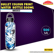 Bullet Colour Print Water Bottle 500ml MM2822