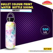 Bullet Colour Print Water Bottle 500ml MM2821