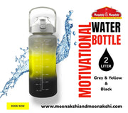 Motivational Water Bottle 2 Ltr Grey+Yellow+Black MM975