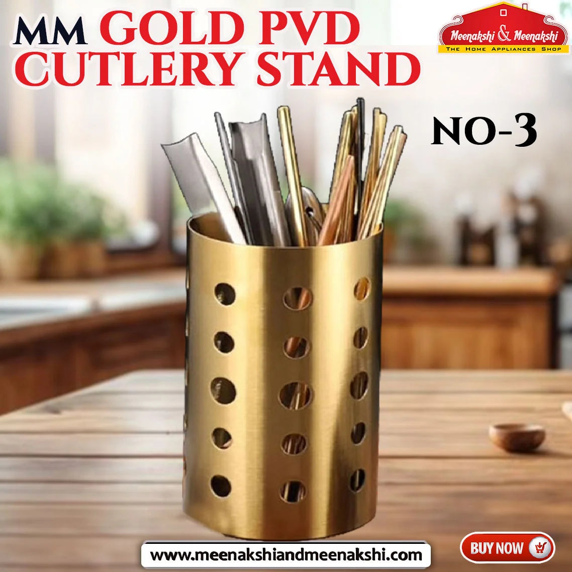 MM GOLD PVD CUTLERY STAND NO-3 MM1231