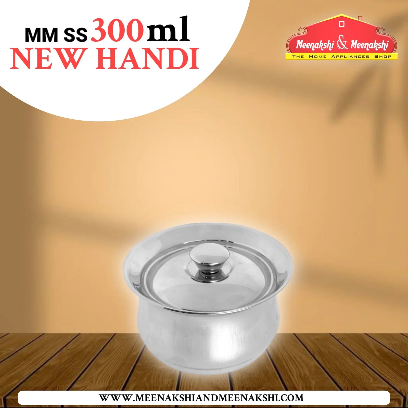 MM SS New Handi 300ml MM2400
