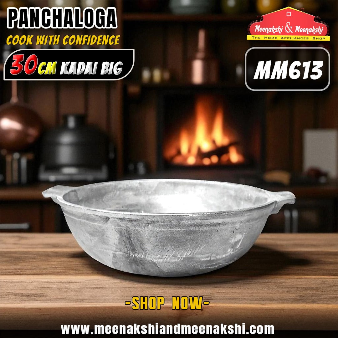 Panchaloga Kadai/Appachatty Big 30 cm MM613